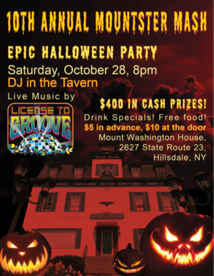 Mountster Mash 2017 Halloween Party Poster | Flyer Design by pinterferenc86