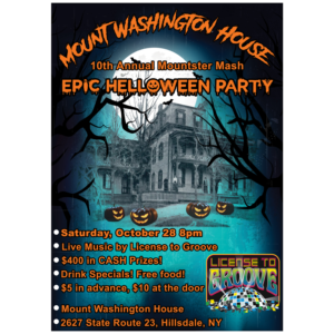 Flyer Design by MVP Designs for this project | Design #15807216