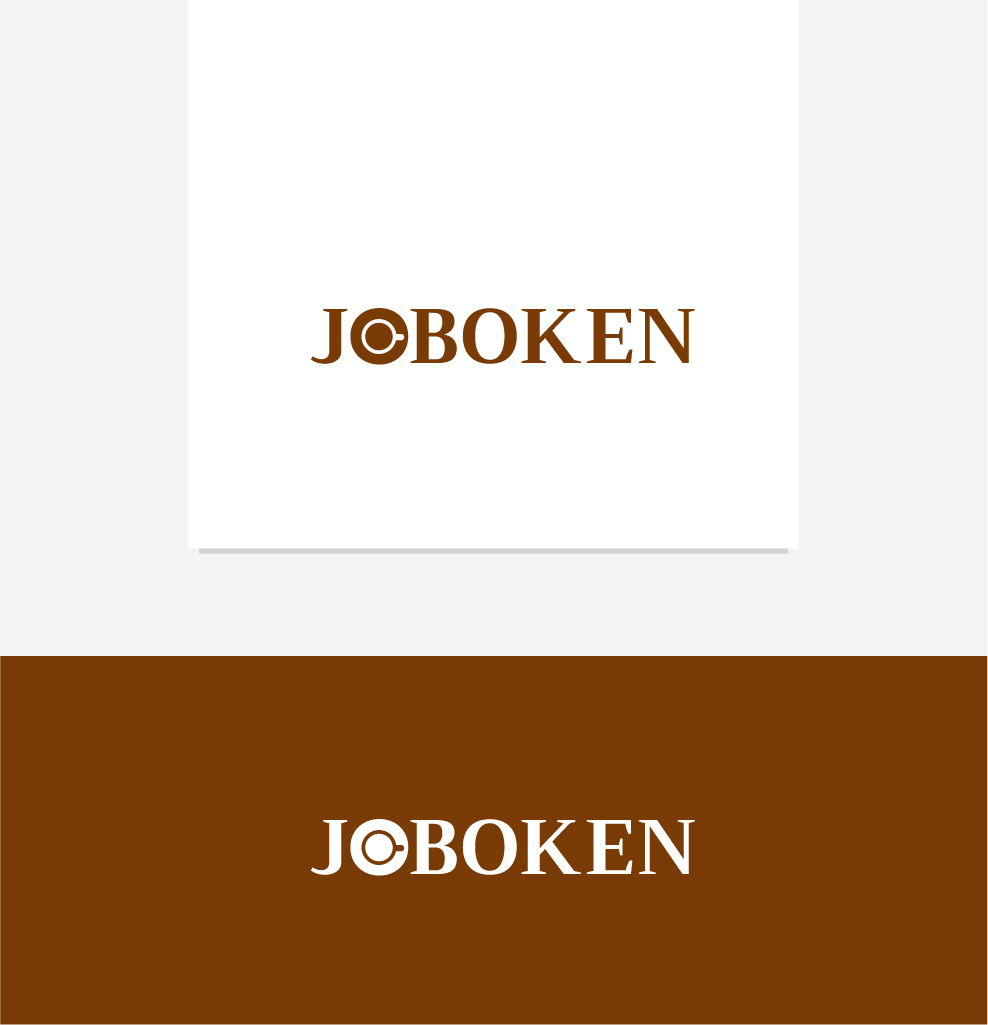 Logo Design by somani for Joboken | Design #15886933