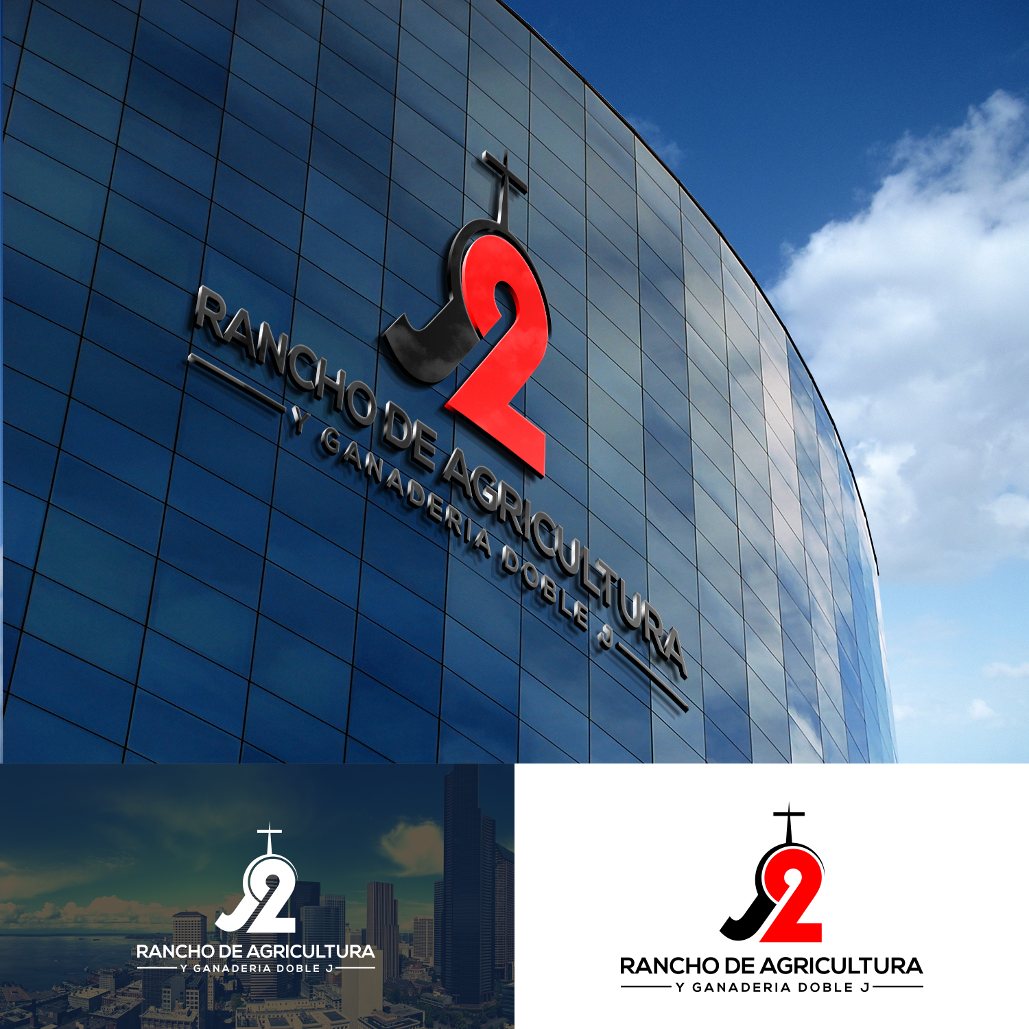 Design de Logo par Aliza Creative pour ce projet | Design #15864398