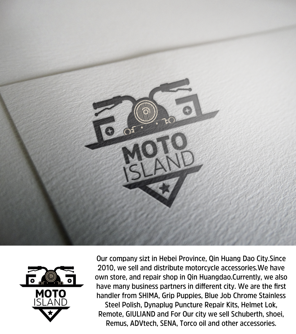 Logo Design by Algérino for Rulan GmbH  | Design #15896645