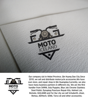 Logo-Design von Algérino für Rulan GmbH  | Design: #15896646