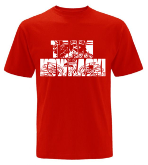 T-shirt Design by NILDesigns