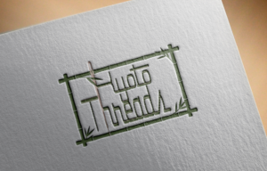 Design de Logo par Lubaa pour ce projet | Design : #15940894