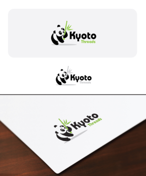 Design de Logo par zdmedia pour ce projet | Design : #15899645