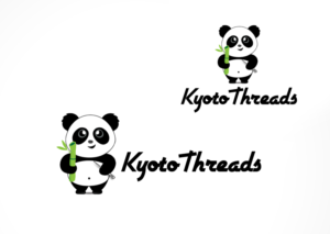 Design de Logo par newzone_design pour ce projet | Design : #15903872