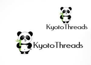Design de Logo par newzone_design pour ce projet | Design : #15903885