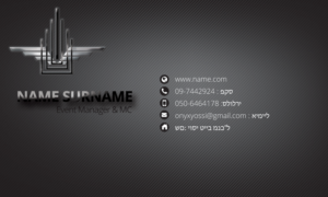 Business Card Design by Grebowiec Peter for this project | Design: #15971923