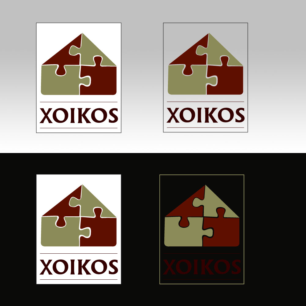 Design de Logo par Kiwi pour ce projet | Design #595611