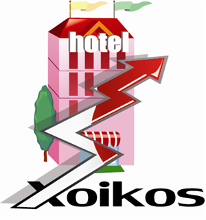 Design de Logo par Owais pour ce projet | Design : #591161