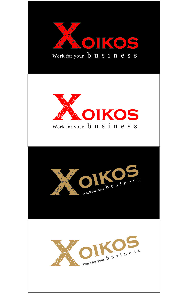 Logo Design by Alysha for this project | Design #595146