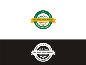 Logo Design by nandkumar for this project | Design: #2640185