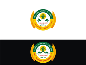 Logo Design by nandkumar for this project | Design: #2655667