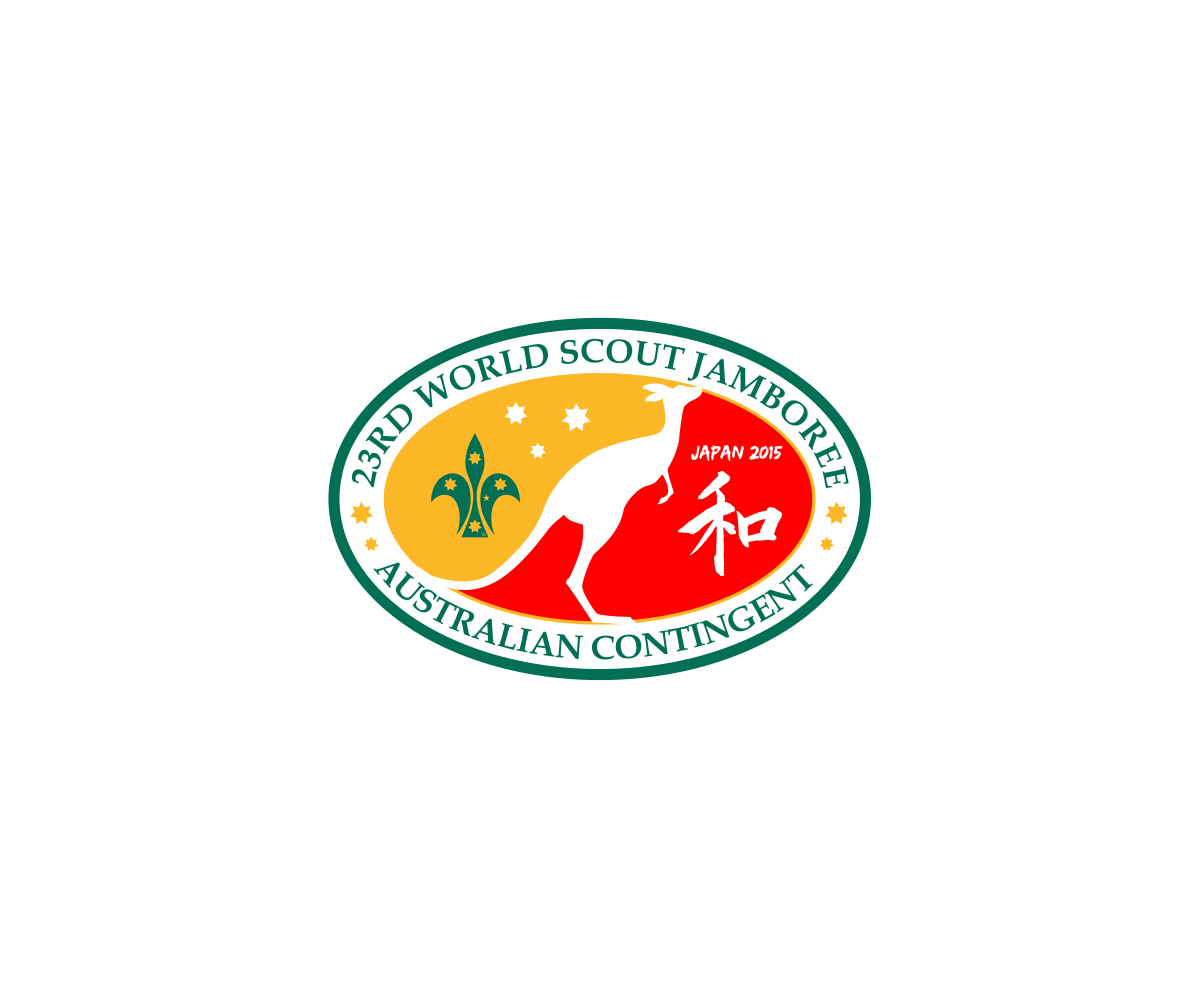 Logo Design by onamel for this project | Design #2673054