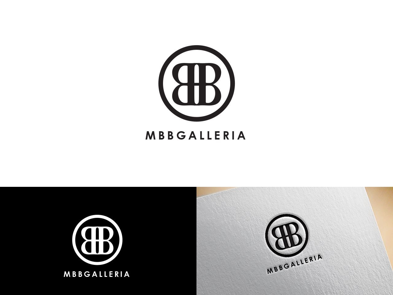 Logo Design by ArtMissile for mari bella bridal galleria | Design #16005181