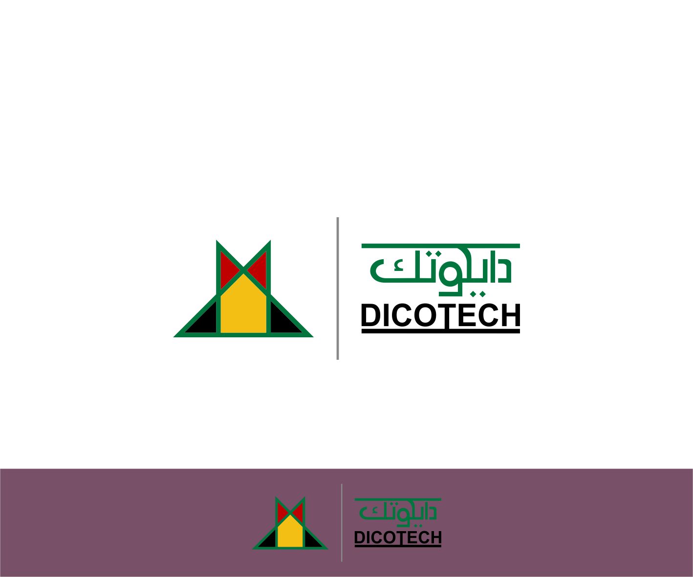 Logo Design by yudishcore for this project | Design #15957599