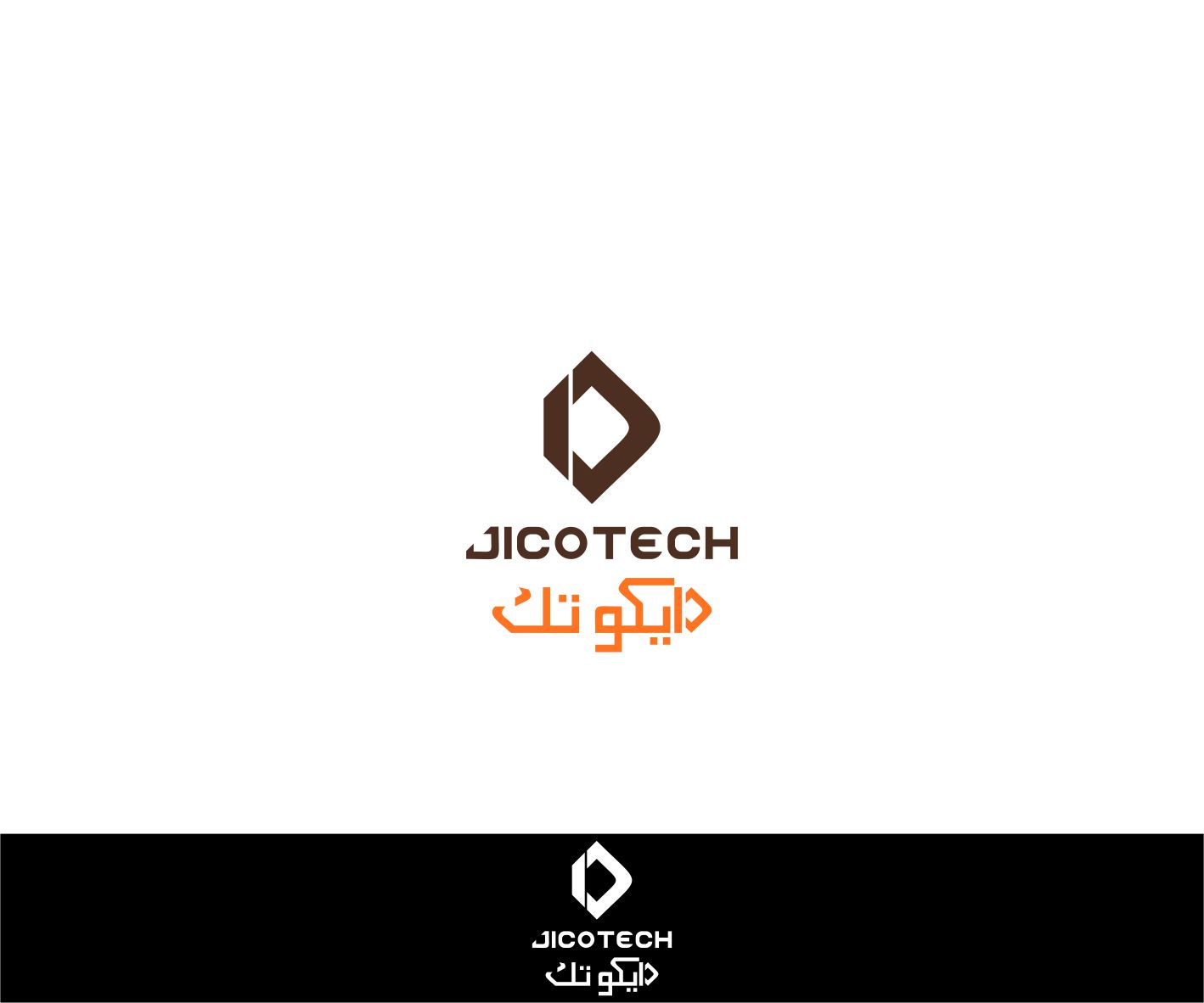 Logo-Design von yudishcore für dieses Projekt | Design #16041937