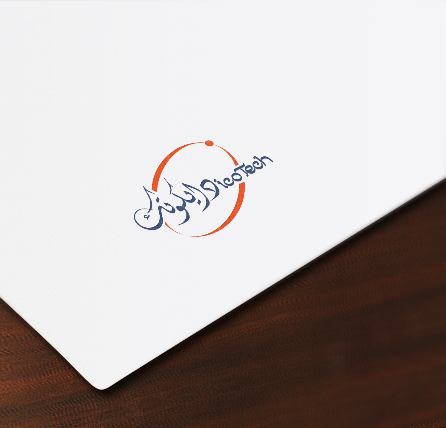 Logo Design by Deziners Zone for this project | Design #15998142