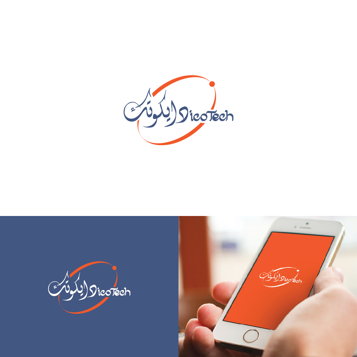 Diseño de Logo por Deziners Zone para este proyecto | Diseño #15998143