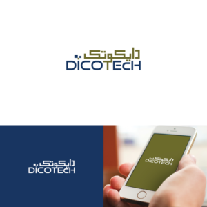 Logo Design by Deziners Zone for this project | Design: #15998144