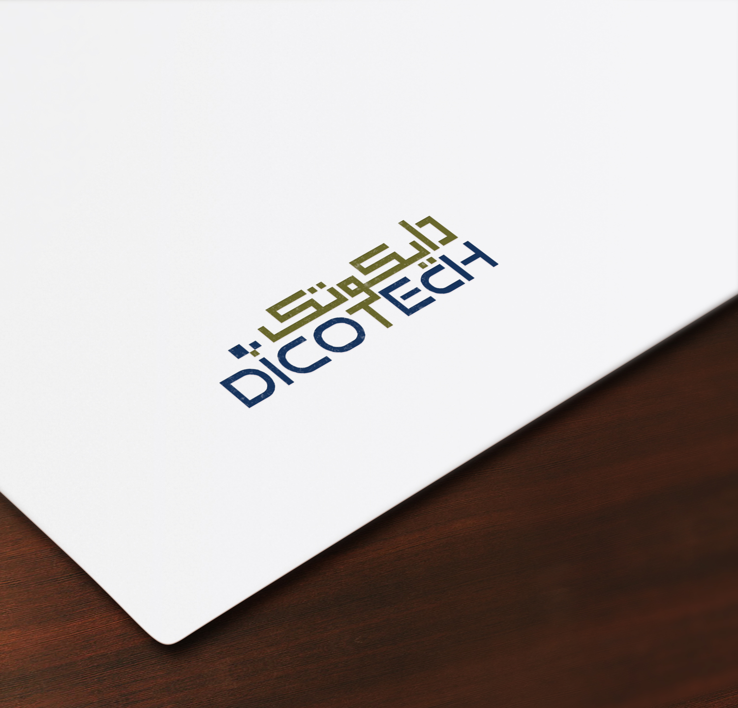Logo-Design von Deziners Zone für dieses Projekt | Design #15998152
