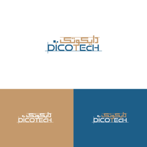 Logo Design by Deziners Zone for this project | Design: #16009158
