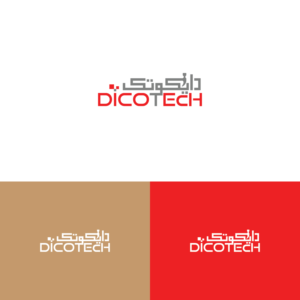 Logo Design by Deziners Zone for this project | Design: #16009160
