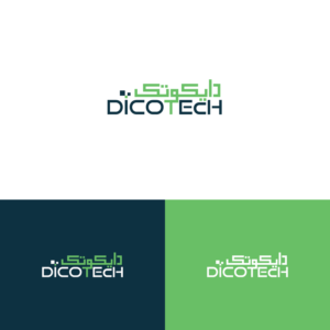 Logo Design by Deziners Zone for this project | Design: #16009161