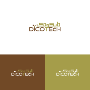 Logo Design by Deziners Zone for this project | Design: #16009162