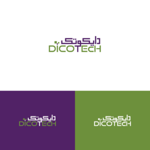 Logo Design by Deziners Zone for this project | Design: #16009186