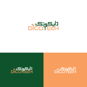 Logo Design by Deziners Zone for this project | Design: #16009187