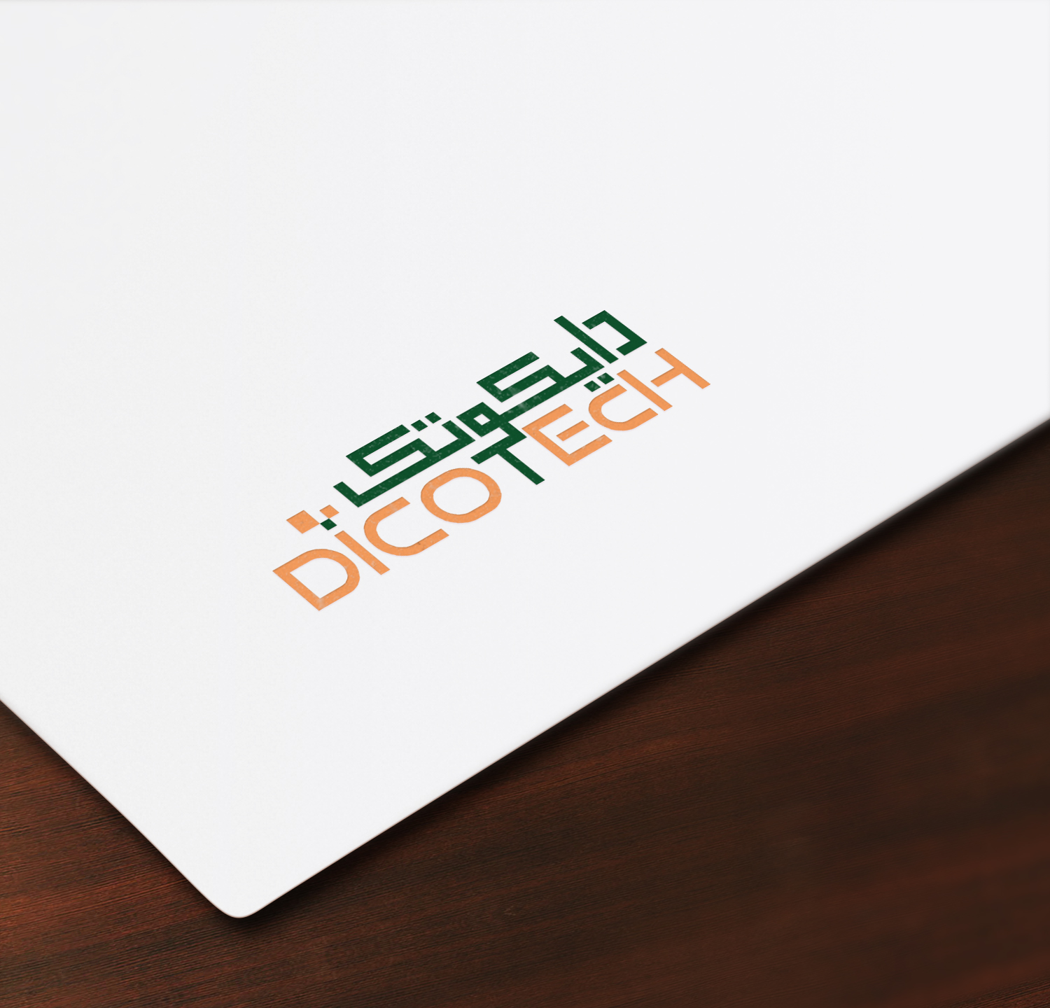 Logo Design by Deziners Zone for this project | Design #16009272