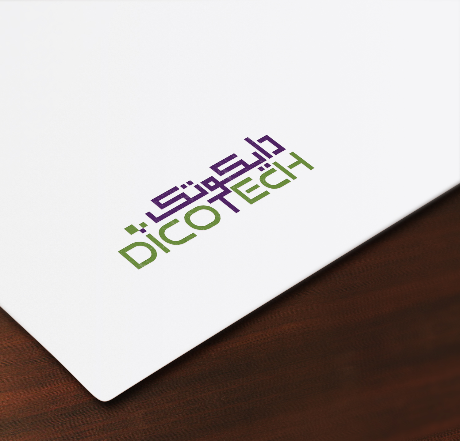 Logo Design by Deziners Zone for this project | Design #16009274