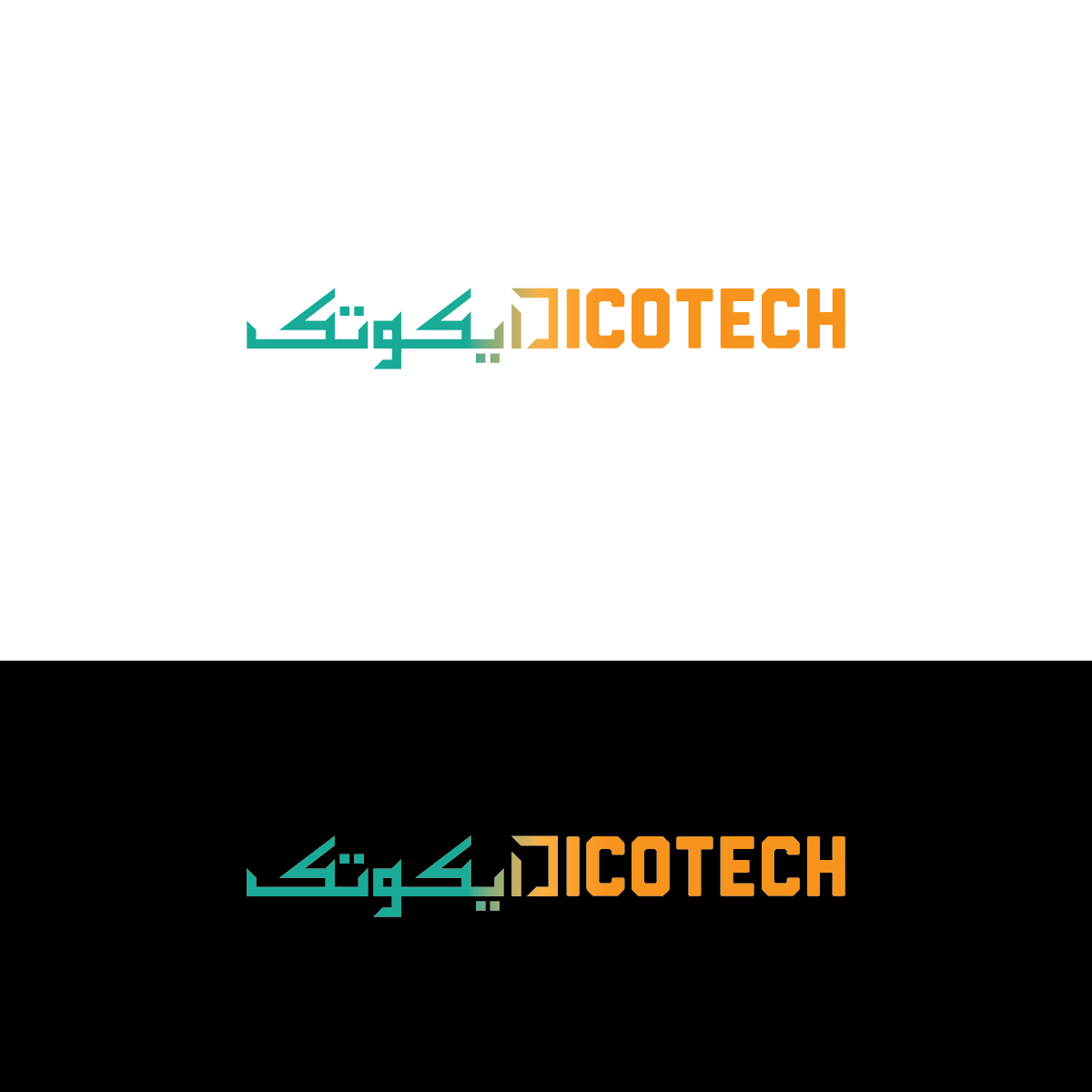 Logo Design by Deziners Zone for this project | Design #16043336