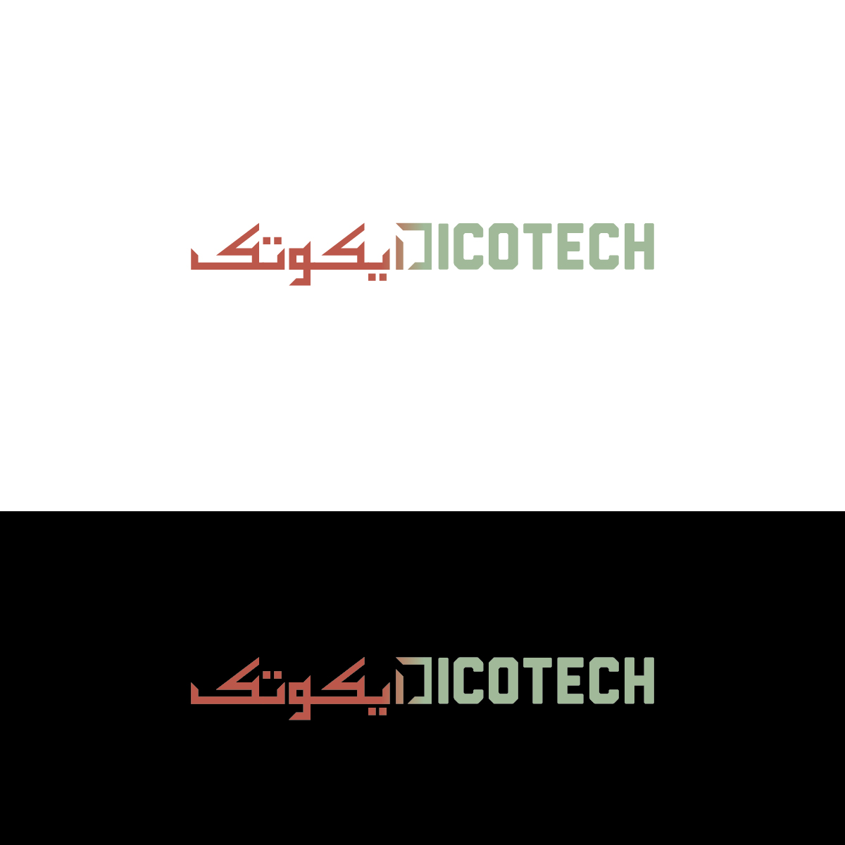 Diseño de Logo por Deziners Zone para este proyecto | Diseño #16043337