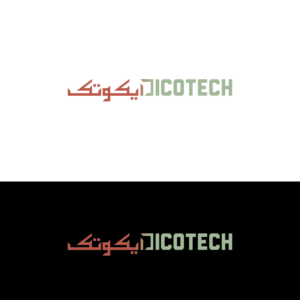 Logo Design by Deziners Zone for this project | Design: #16043337