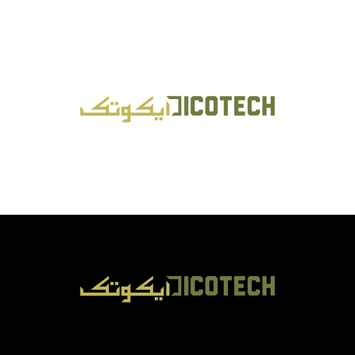 Logo Design by Deziners Zone for this project | Design #16043338