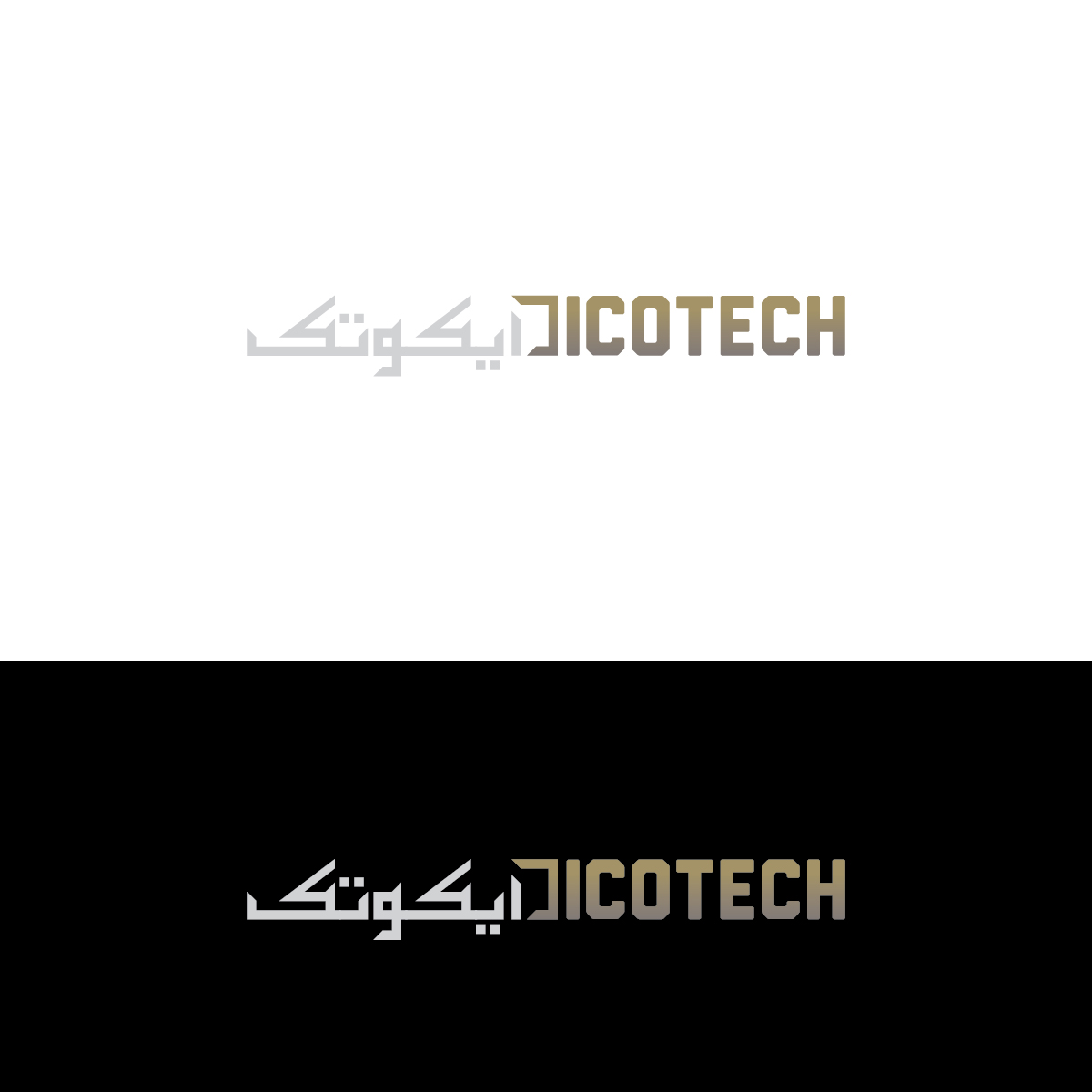 Logo Design by Deziners Zone for this project | Design #16043339