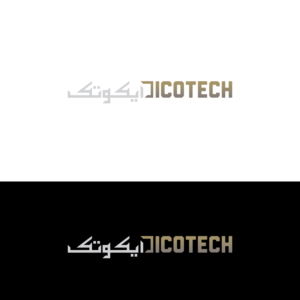 Logo Design by Deziners Zone for this project | Design: #16043339
