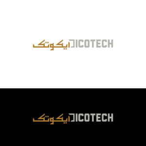 Logo Design by Deziners Zone for this project | Design: #16043340