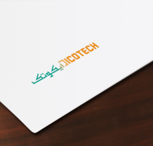 Logo Design by Deziners Zone for this project | Design: #16043383