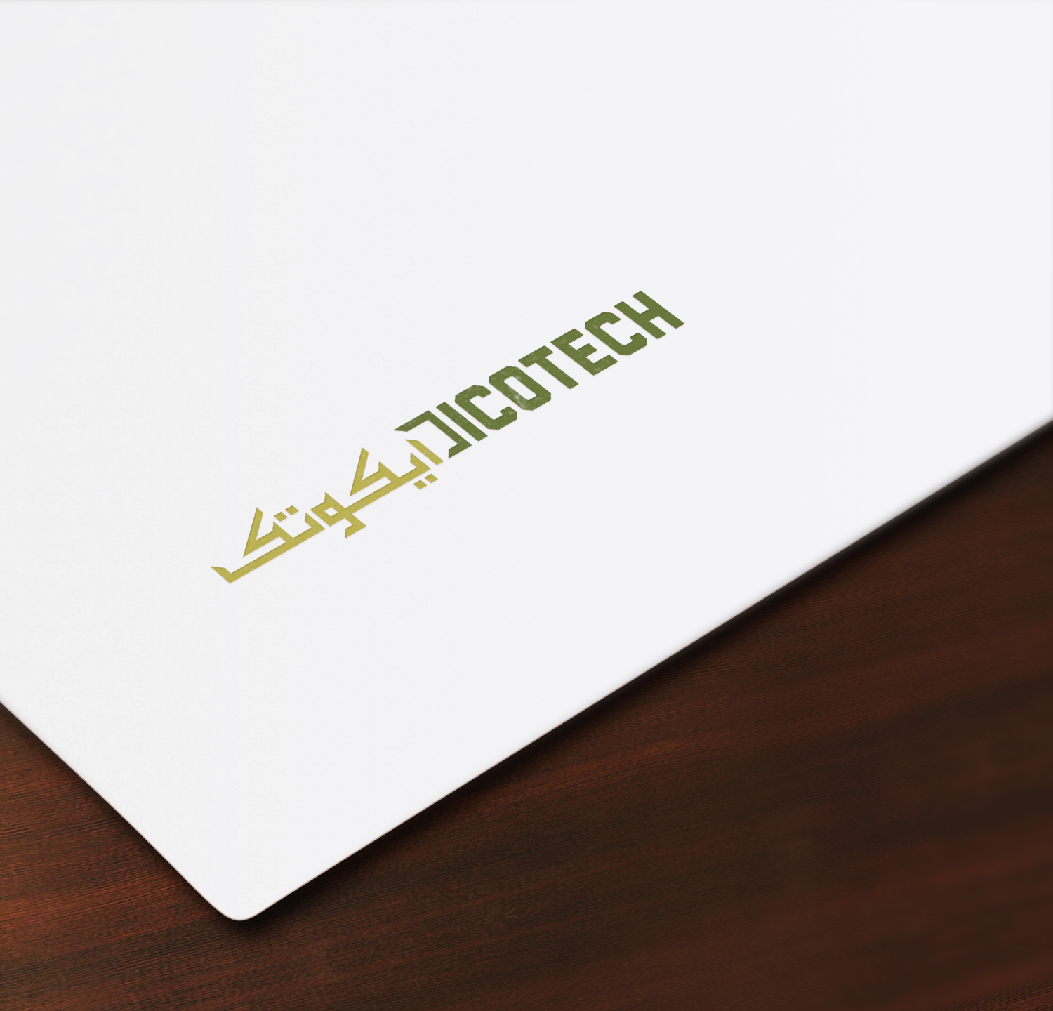 Logo Design by Deziners Zone for this project | Design #16043385
