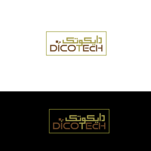 Logo Design by Deziners Zone for this project | Design: #16124193