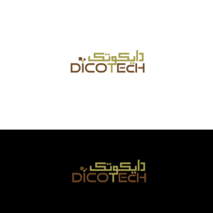 Logo Design by Deziners Zone for this project | Design: #16124194