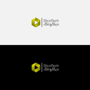 Logo Design by Masnung for this project | Design: #15995175