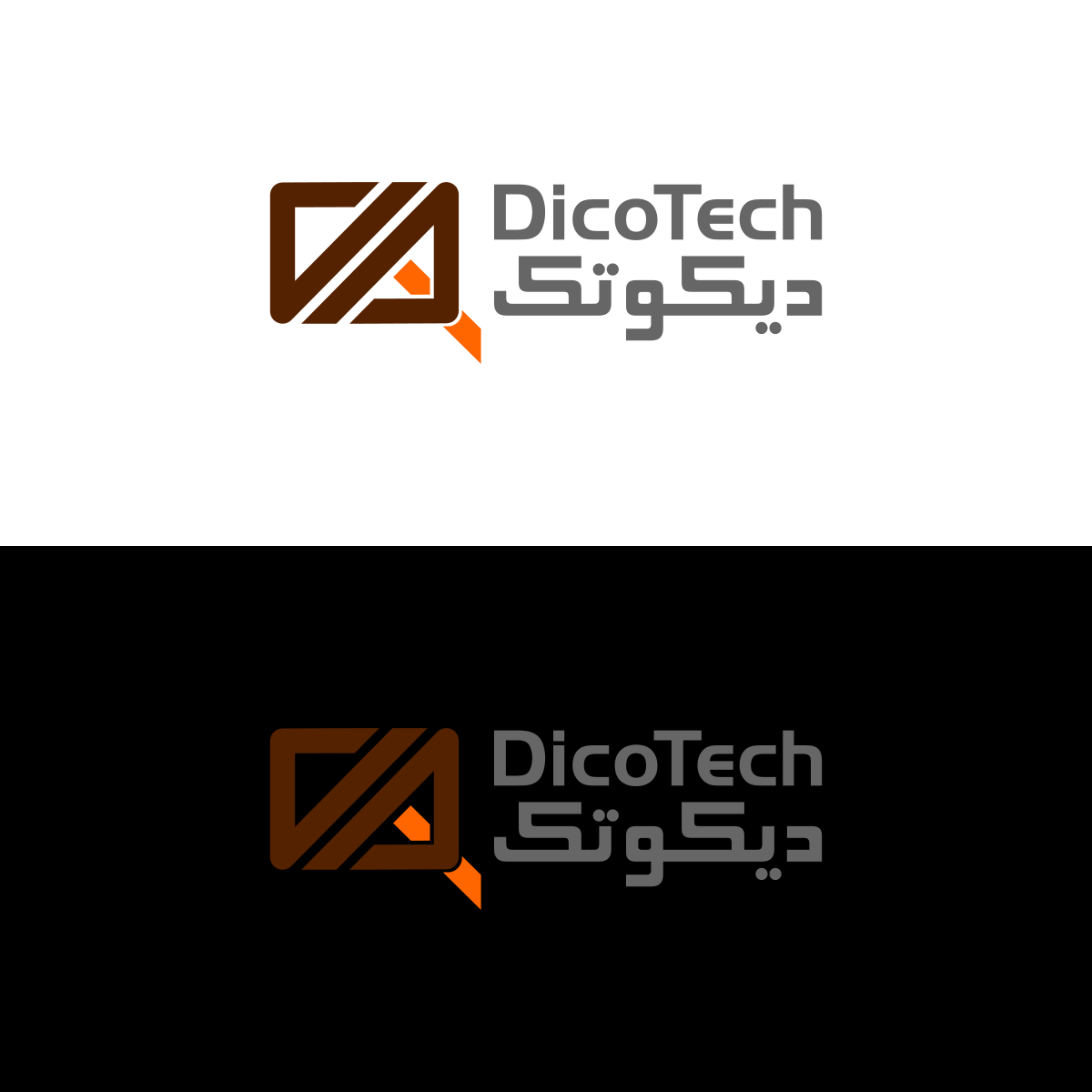 Logo Design by Masnung for this project | Design #16040748