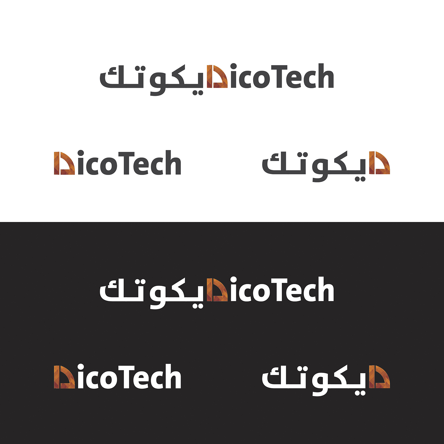 Logo-Design von EdgeDesignsYe für dieses Projekt | Design #16030122