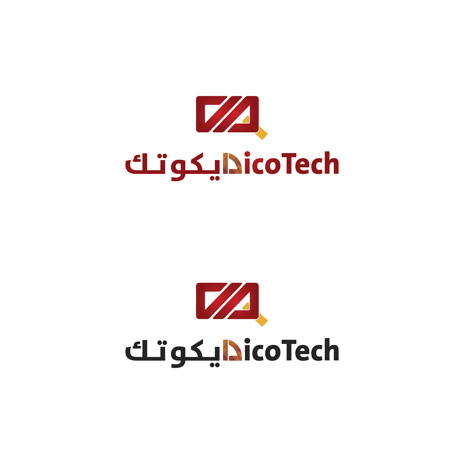 Design de Logo par EdgeDesignsYe pour ce projet | Design #16037933