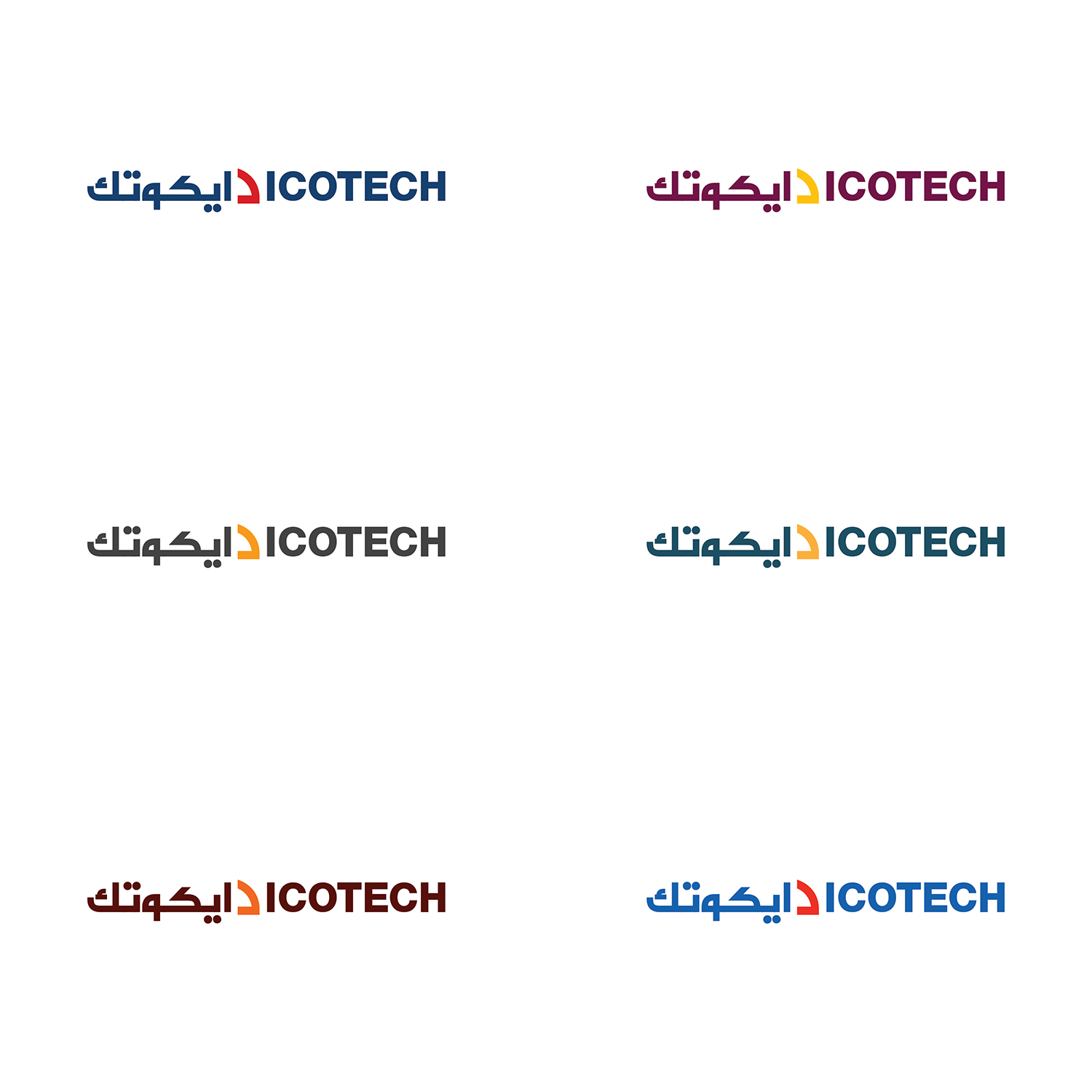 Logo Design by EdgeDesignsYe for this project | Design #16197185