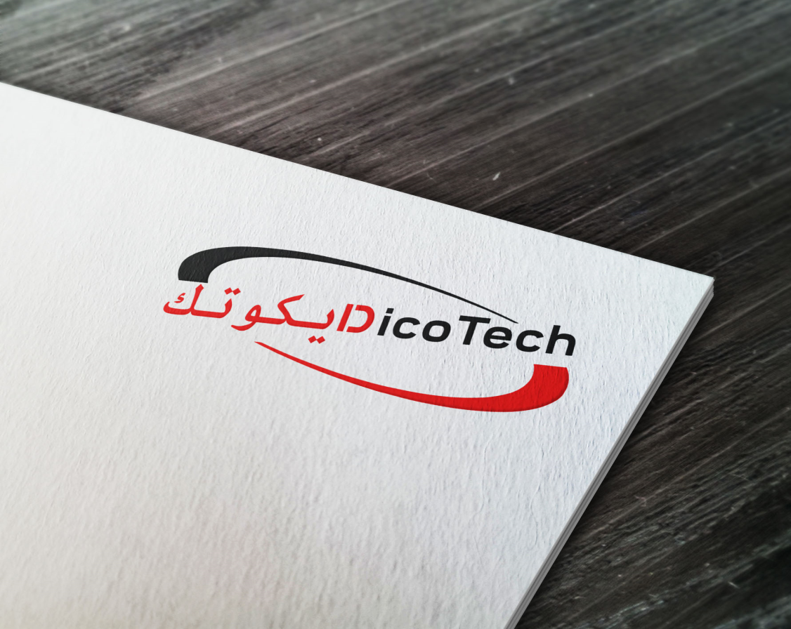 Logo Design by bragantinoc for this project | Design #15972112